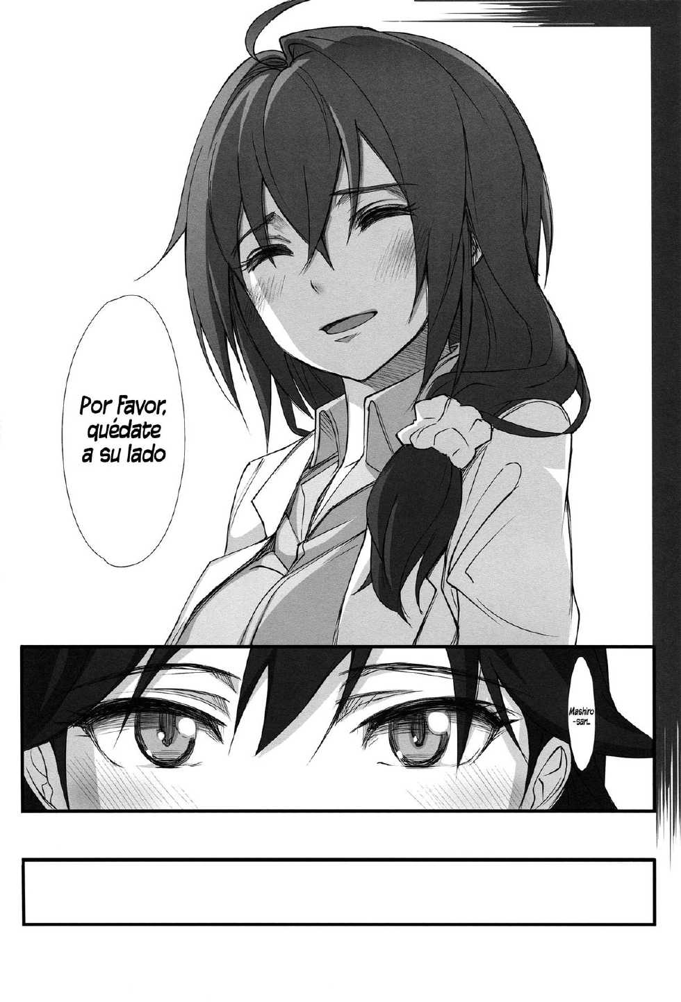 (C85) [JUNK STORY (Michairu)] Hearts (Vividred Operation) [Spanish] [InF] - Page 31