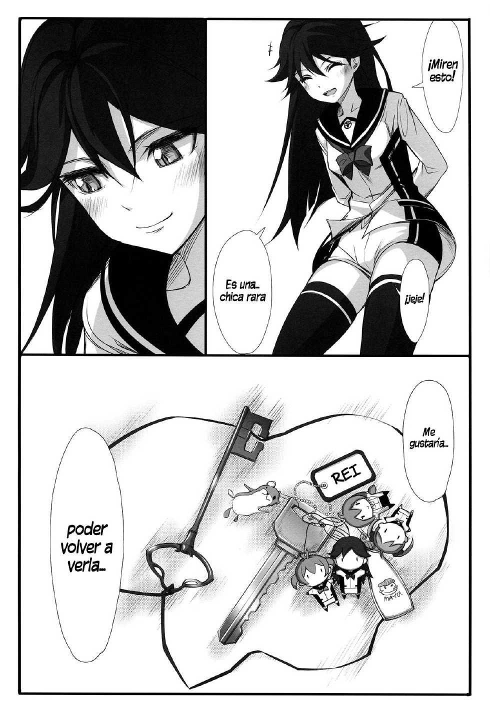(C85) [JUNK STORY (Michairu)] Hearts (Vividred Operation) [Spanish] [InF] - Page 36