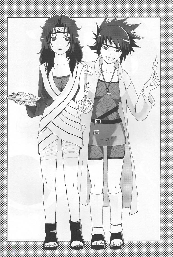 (C70) [Toluene Ittokan (Various)] KETSU! MEGATON NinNin (Naruto) [Russian] [Witcher000] - Page 31