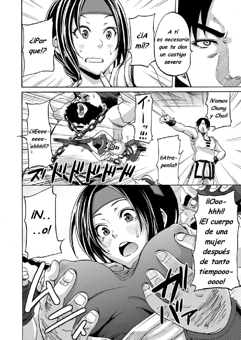 [Gyotaku (Mepikari, Anchovy)] Surasshu Kara Gossori (King of Fighters) [Spanish] [Jav.V] [Digital] - Page 3
