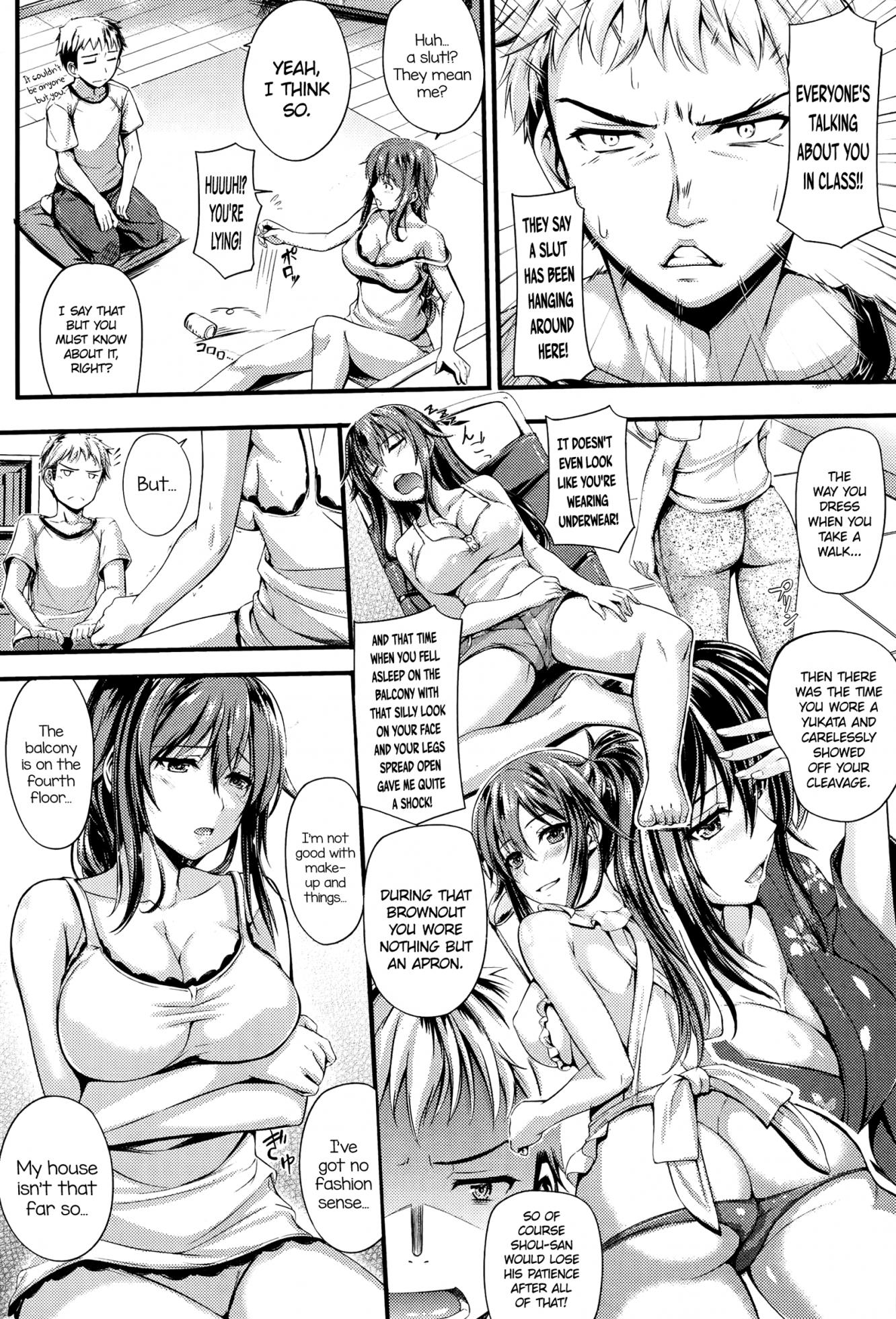 [Yoshi Hyuuma] Uwasa no Onna | Gossip Girl (COMIC Shitsurakuten 2014-08) [English] =The Lost Light= - Page 4