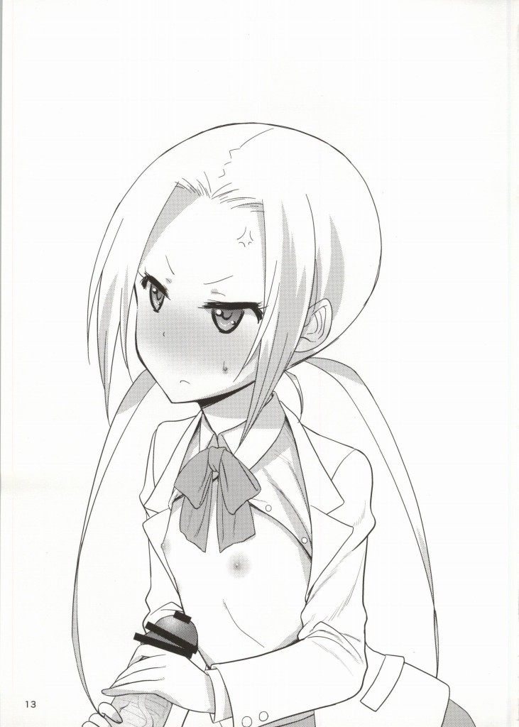 (COMIC1☆8) [Gasayabu (Fuyube Rion)] Kinoko Power 15 (Seitokai Yakuindomo) - Page 12