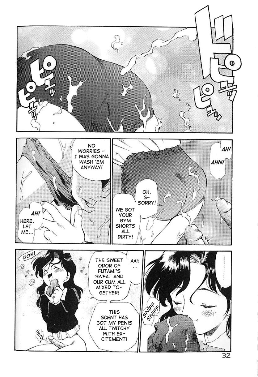 [Kamirenjaku Sanpei] Anal Justice [English] - Page 36