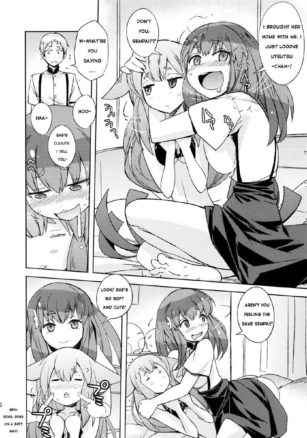 (C84) [Poyopacho (UmiUshi)] Poyopacho GC (Gatchaman Crowds) [English] - Page 4