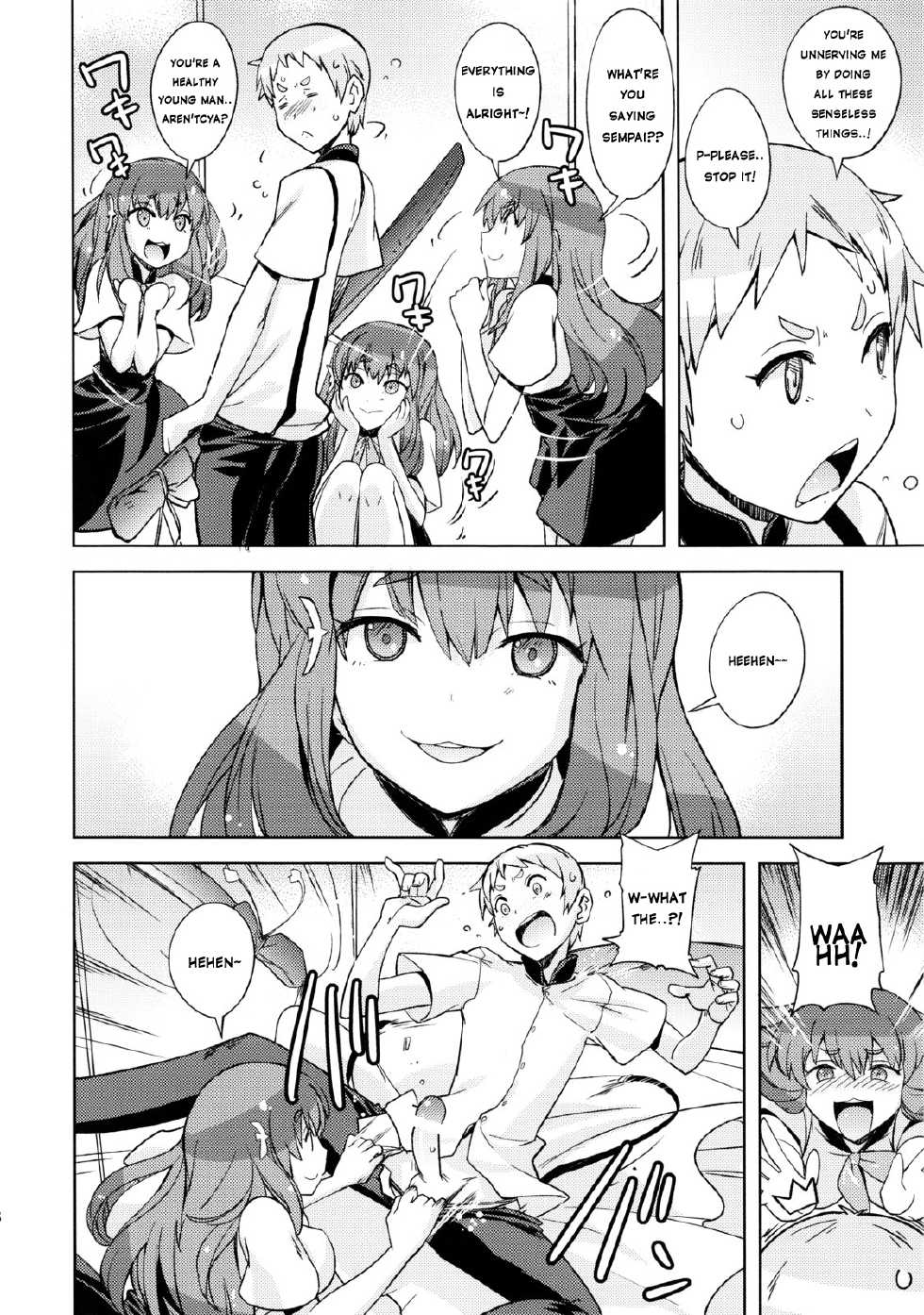 (C84) [Poyopacho (UmiUshi)] Poyopacho GC (Gatchaman Crowds) [English] - Page 6