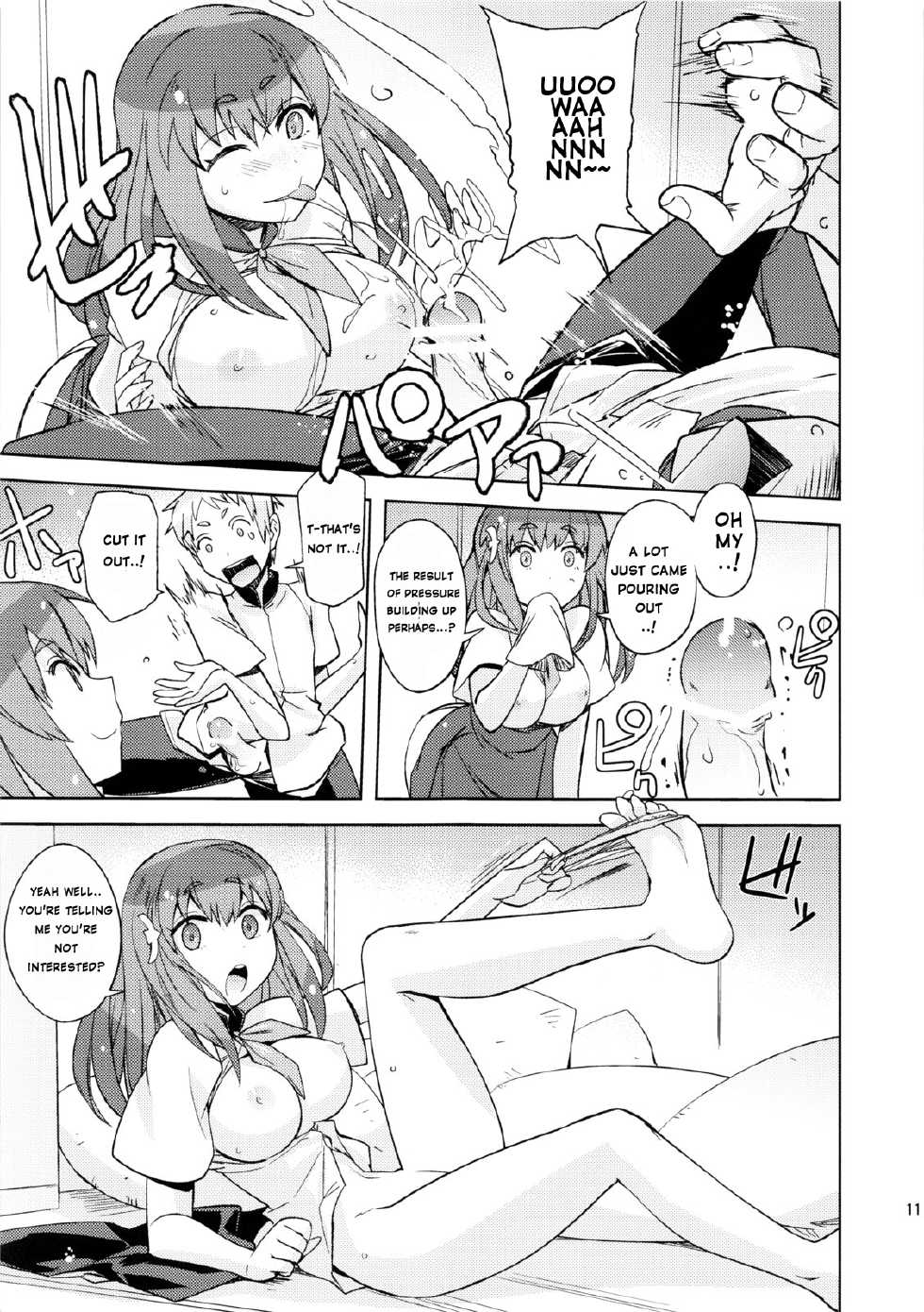 (C84) [Poyopacho (UmiUshi)] Poyopacho GC (Gatchaman Crowds) [English] - Page 9