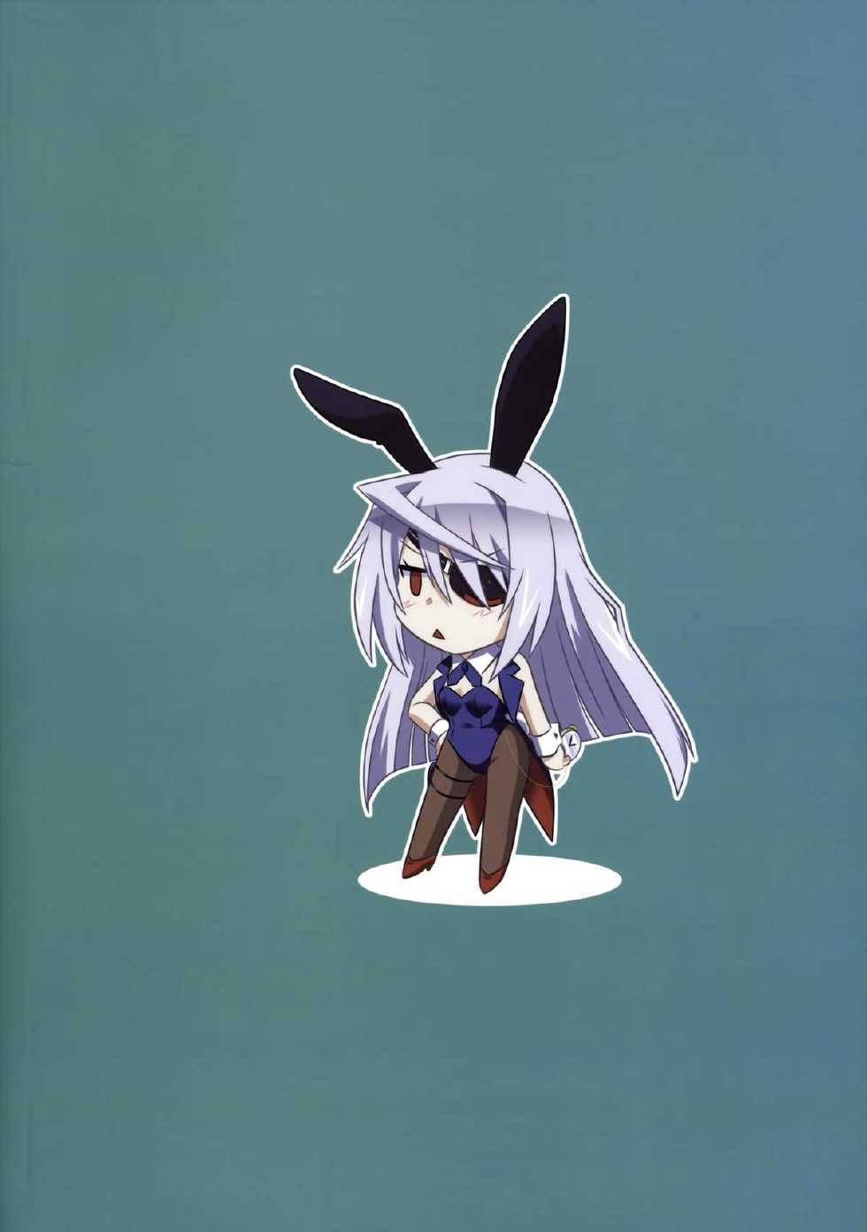 (C84) [CAZA MAYOR (Tsutsumi Akari)] is Incest Strategy 4 (Infinite Stratos) [Russian] - Page 22