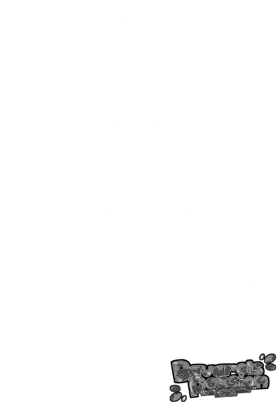 (SC65) [MuraMura Pocky, Sinosino (Kasumi, Sinohara Sinome)] Bavarois Passion (Love Live!) [Chinese] [Pつssy汉化组] - Page 5