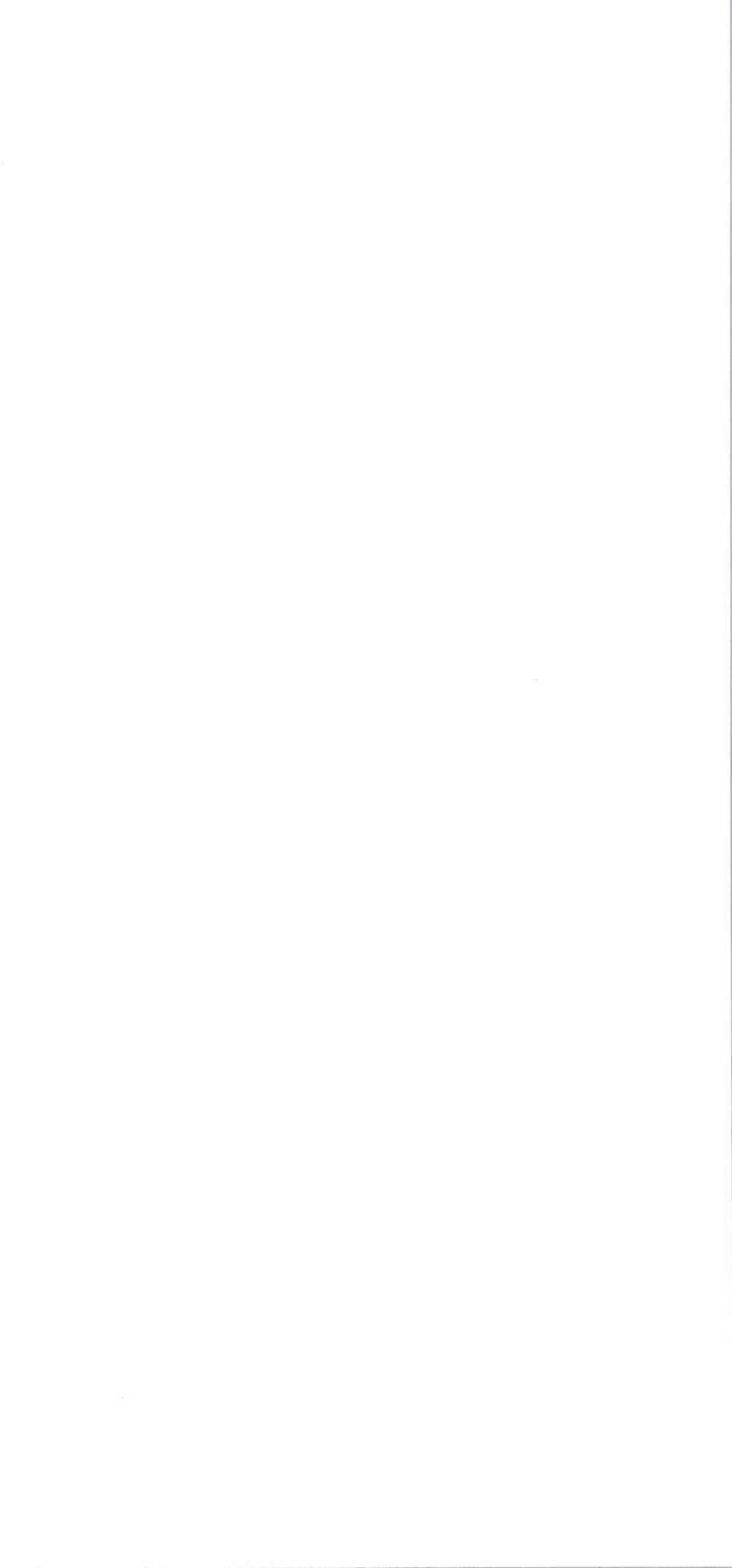 [Aroma Gaeru (Numahana)] Rinko Mama to Tsukurou! (Gundam Build Fighters) [Digital] - Page 2