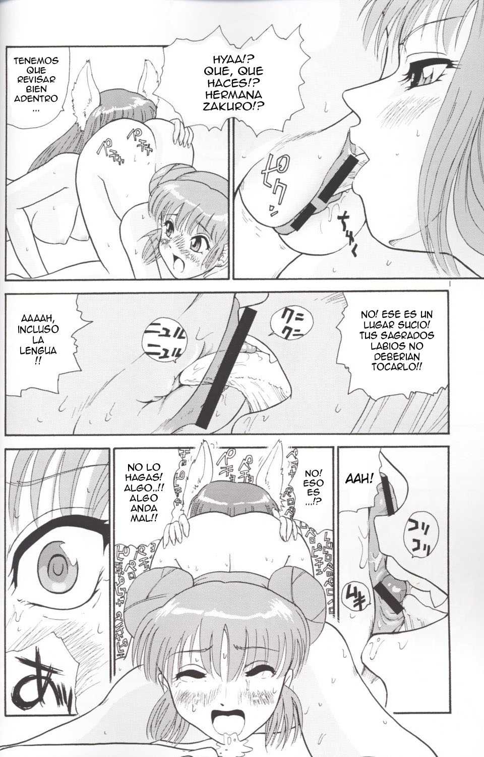(CR33) [Behind Moon (Q)] Hamekko Doubutsu (Tokyo Mew Mew) [Spanish] {ElMoeDela8} - Page 27