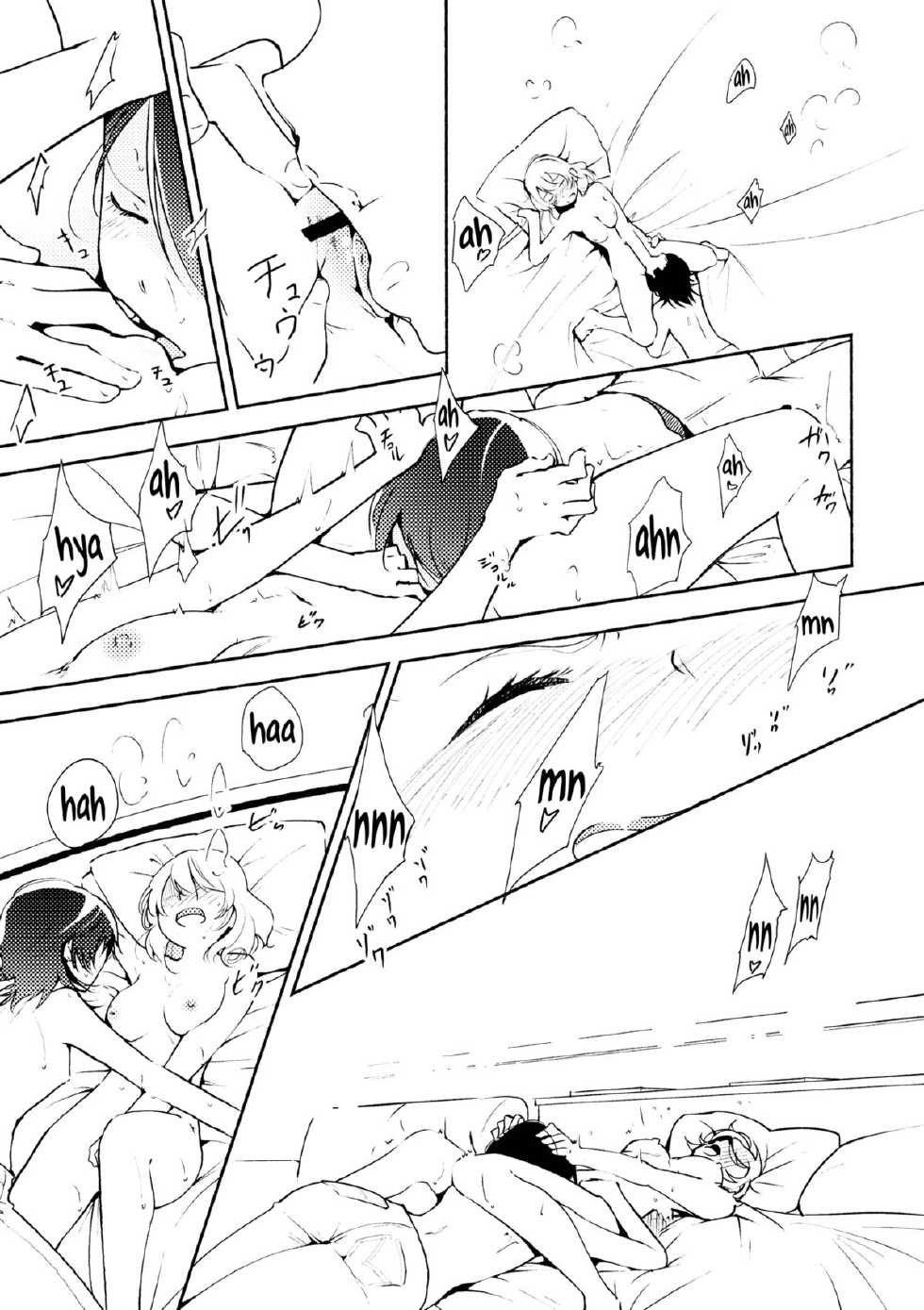 (COMITIA108) [G-complex (YUI_7)] Harugasumi - Kimi to Tomo ni Ayumu Michi | Spring Haze: The Path We Walk On [English] [Yuri-ism] - Page 22