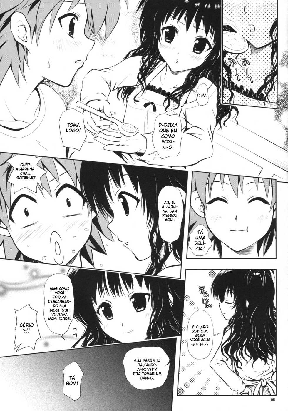 (C74) [Shiawase Kanmiryou (Yuki Tomoshi)] Try LOVE-ru (To LOVE-Ru) [Portuguese-BR] - Page 4