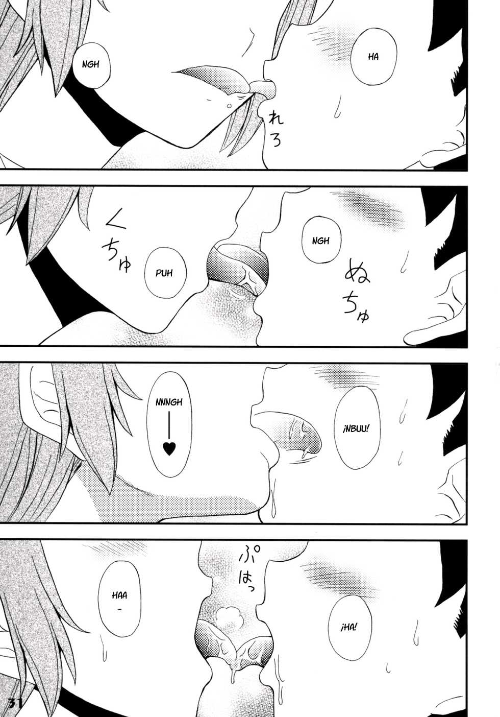 [Fujinomiya Yuu] Gensou Josou Shounen (Shotarista 2) [Spanish] {Fanboo} - Page 5