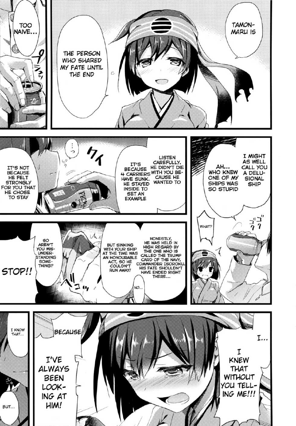 (SC65) [AYUEST (Ayuya)] Kawa Kawa Kawaii!!!!! (Kantai Collection -KanColle-) [English] [L-san] - Page 4
