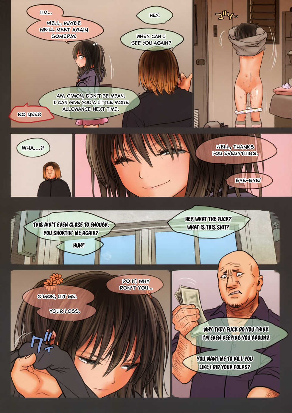 (C85) [Mieow (Rustle)] Little Girl 8 [English] {Coconut} [Decensored] - Page 7