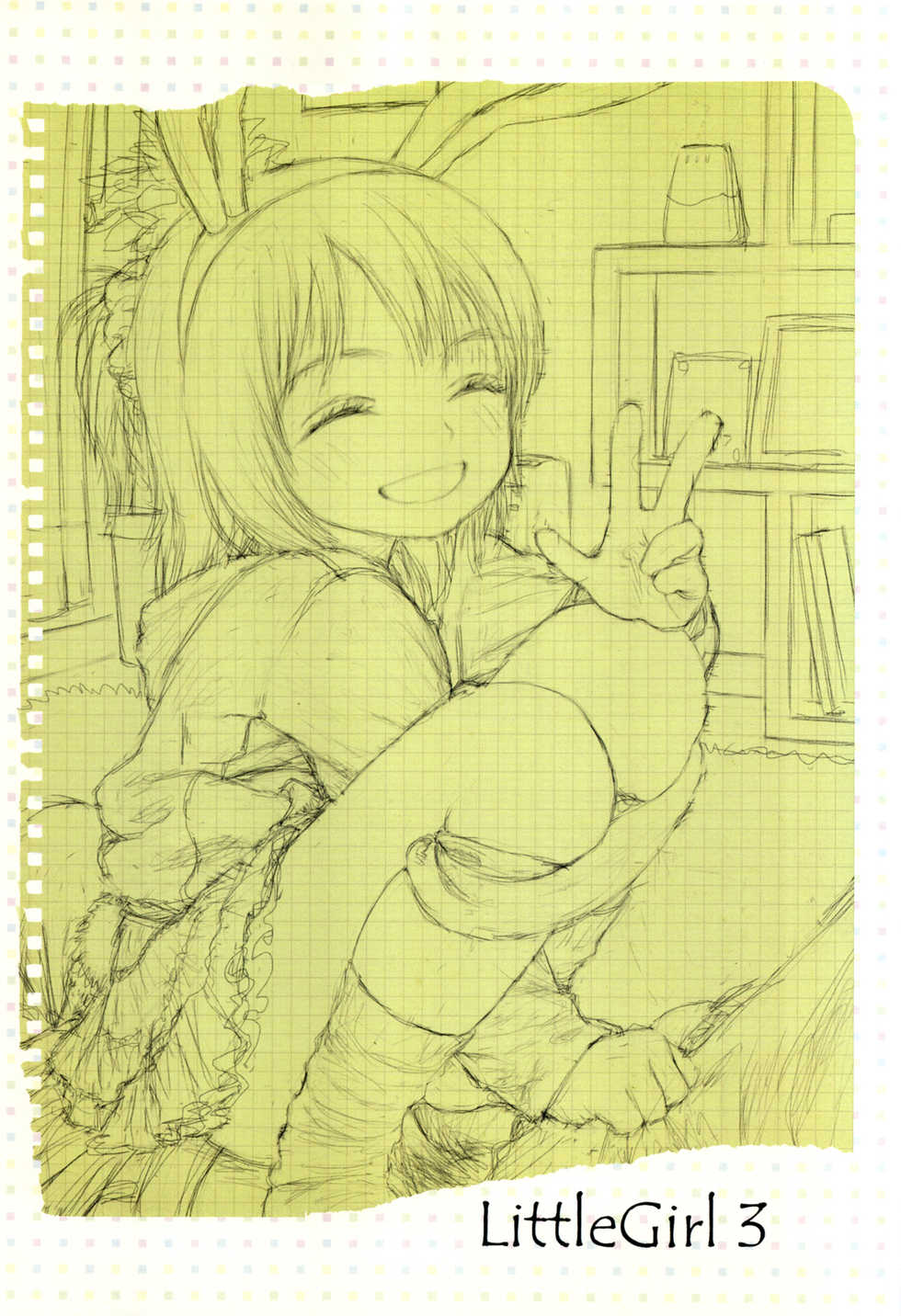 (C80) [Mieow (Rustle)] Little Girl 3 [Chinese] [个人汉化] - Page 2