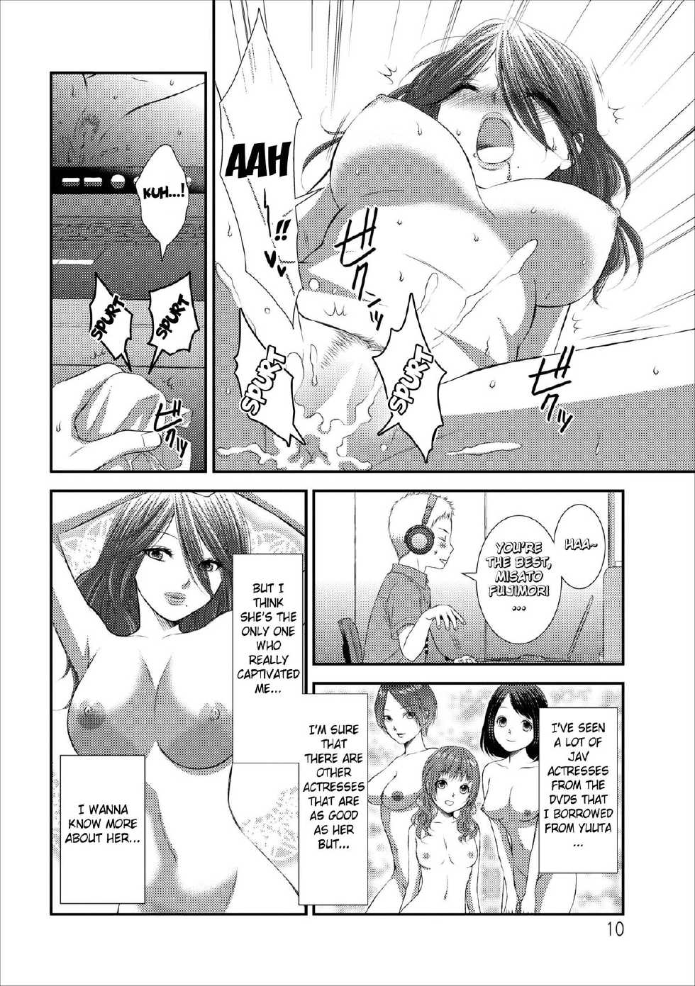 [Kakei Asato] Orenchi no Kaasan Ch. 1-3 [English] {Fated Circle} - Page 30