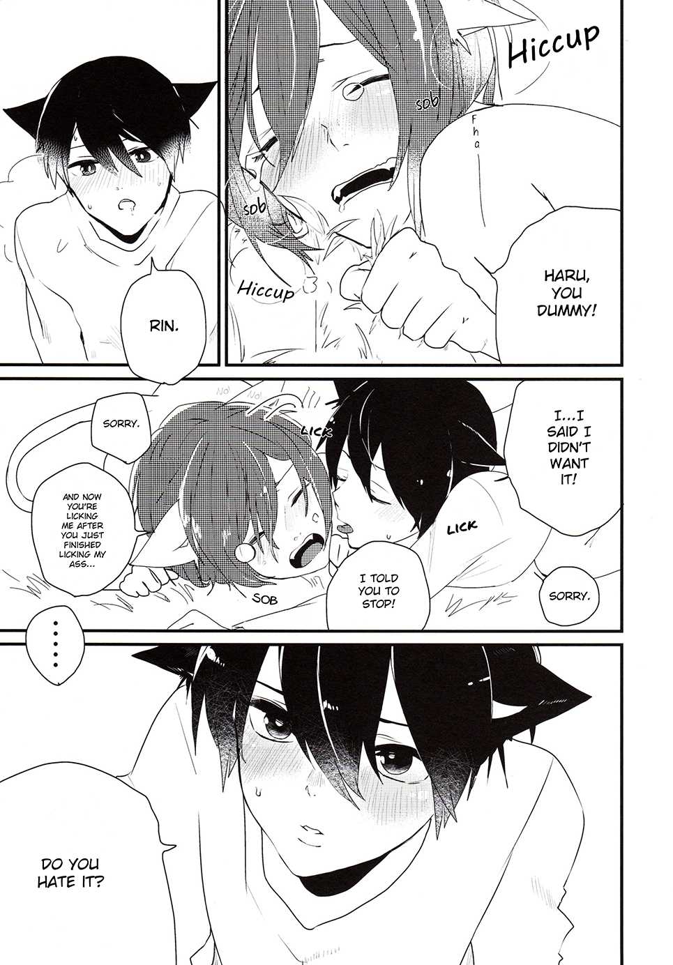(HaruCC19) [BucketMilker (Ayahara)] Himitsu no Nyanko-chan | A Secret Between Kitties (Free!) [English] {Free Scanlations} - Page 11