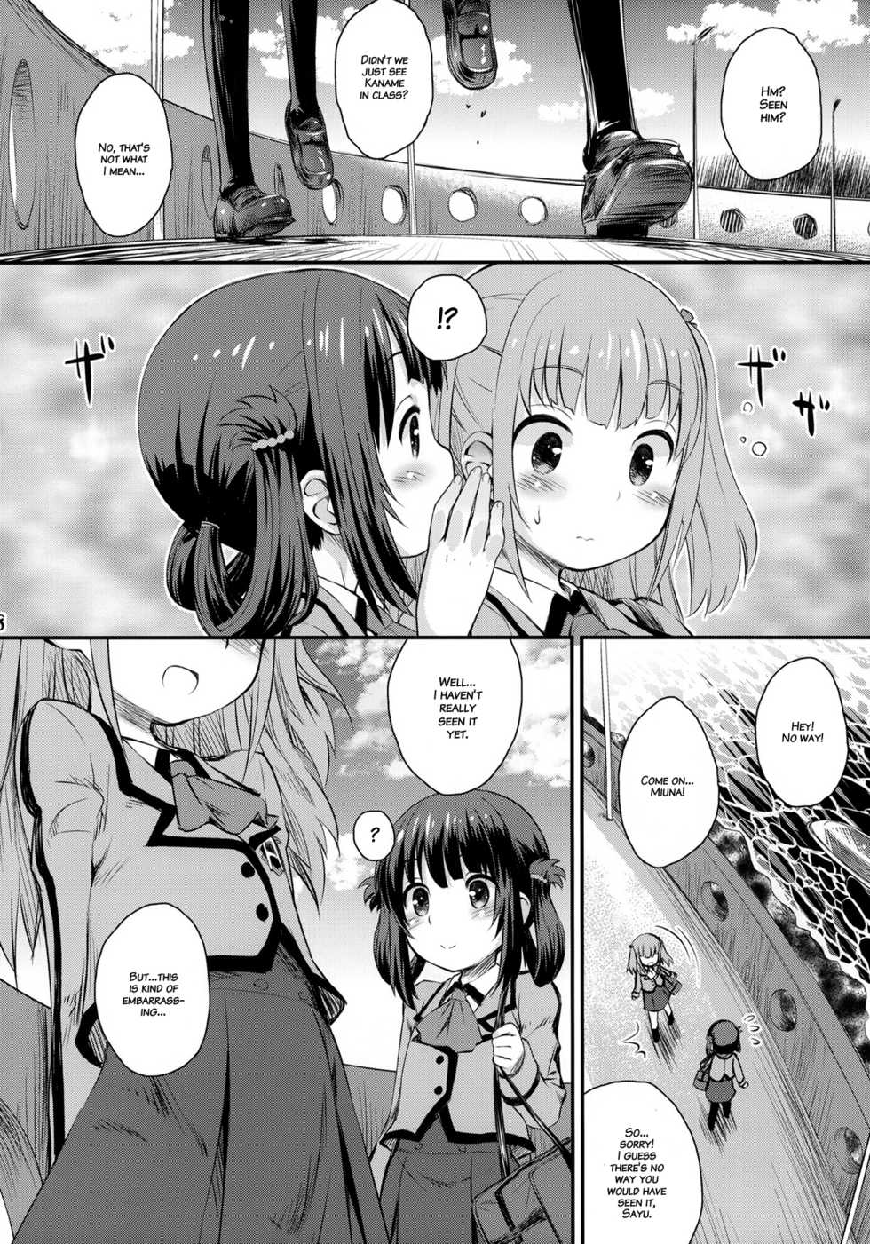 (C86) [Jido-Hikki (Kokekokko Coma)] Hatsu Miuna | Miuna's First Time (Nagi no Asukara) [English] {Hataraki Bachi Translations} [Decensored] - Page 7