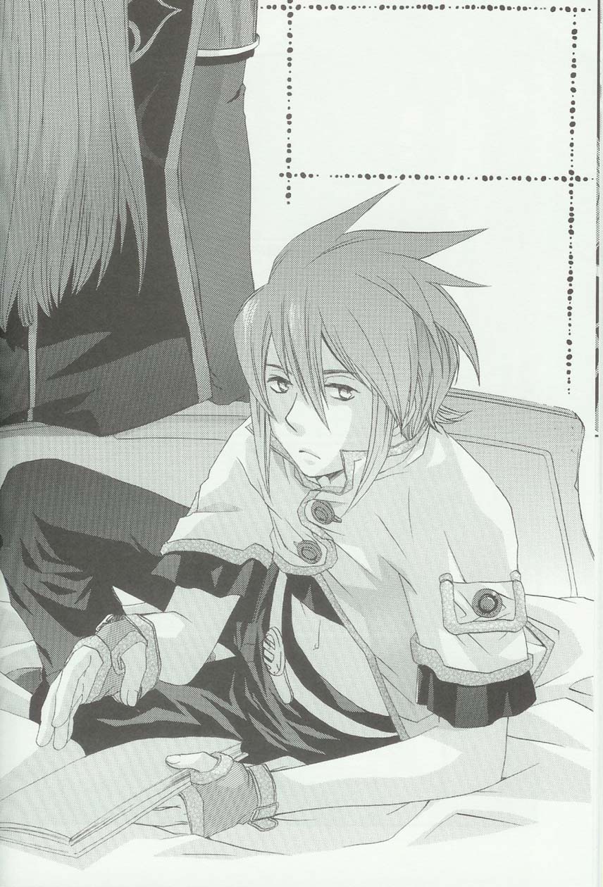 (C71) [Funyamafu (Sakazuki Ran)] Itsumo Miteita Sora no Hanashi (Tales of the Abyss) [Korean] - Page 13