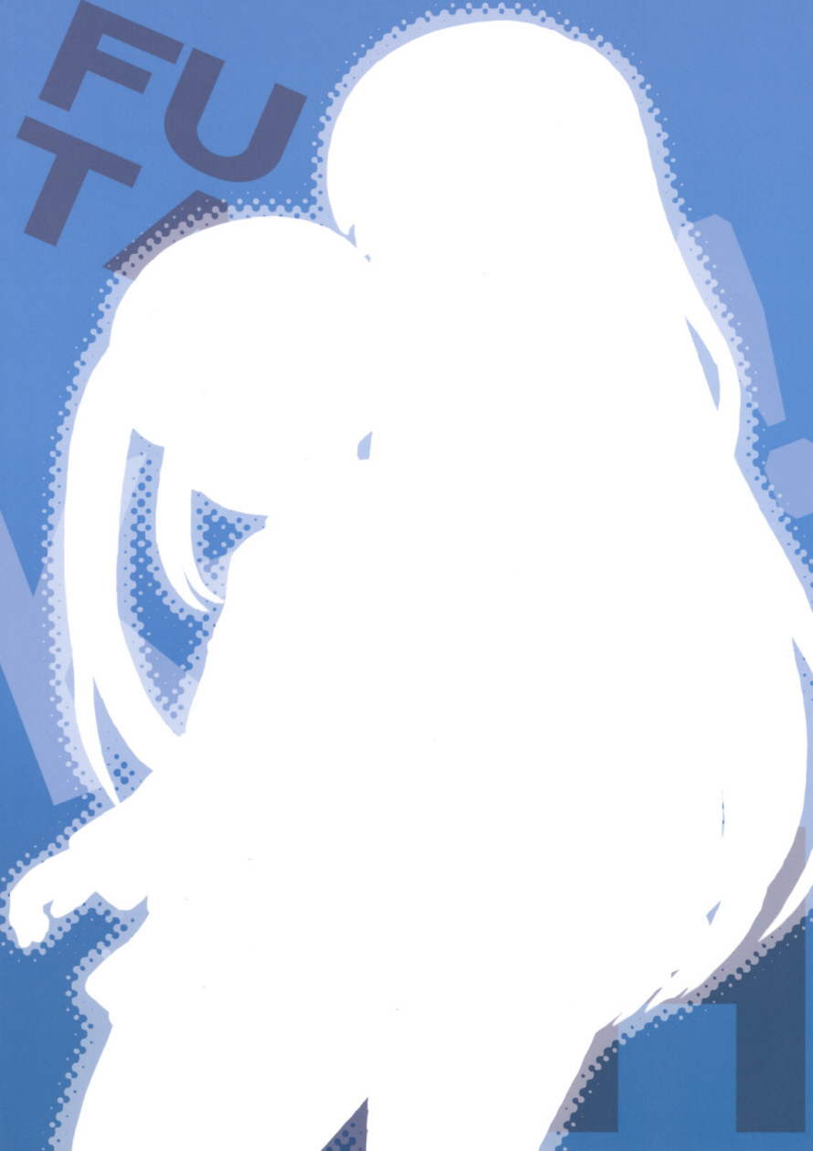 (C76) [Oboro & Tempo Gensui Dou (Tempou Gensui)] Ritsu-Mio-Azusa (K-ON!) [Korean] - Page 11