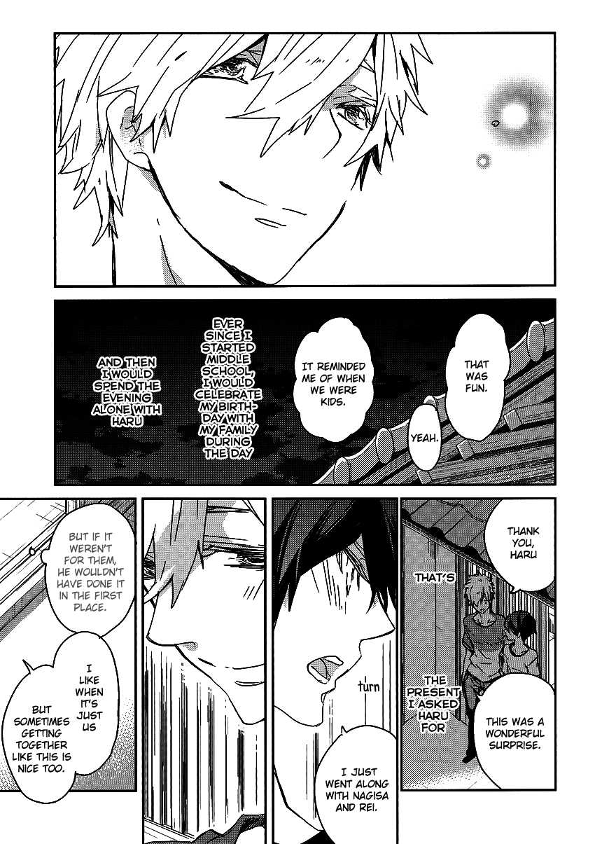 (Renai Jiyuugata! Osaka Taikai 2) [Banyu (Aoi Levin)] Mako-chan Otanjoubi Omedetou! na Hon. | A 'Mako-chan, Happy Birthday!' Book (Free!) [English] [Seabreeze Romance Scans] - Page 6