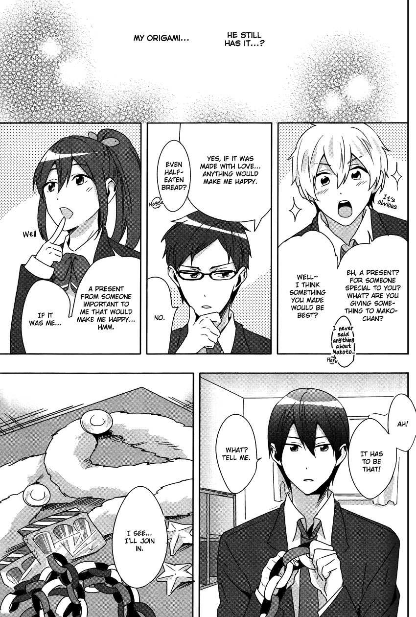 (Renai Jiyuugata! Osaka Taikai 2) [Minor (Miyuki)] Happy Birthday To You! (Free!) [English] {Seabreeze Romance Scans} - Page 13