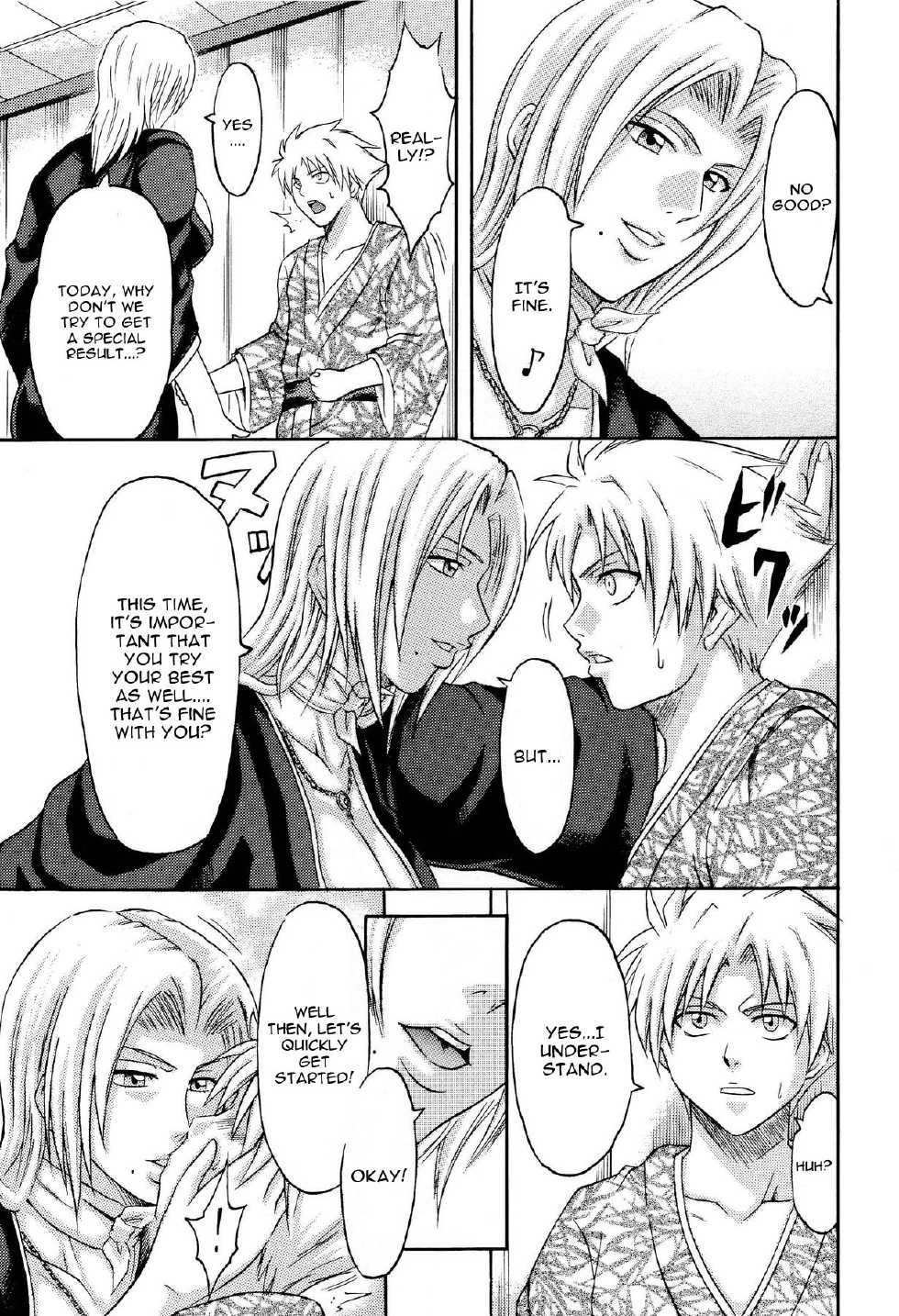 (SC39) [Tonkatsu (Choco)] Tonkatsu Evolution IV (Bleach) [English] [CGrascal] - Page 4