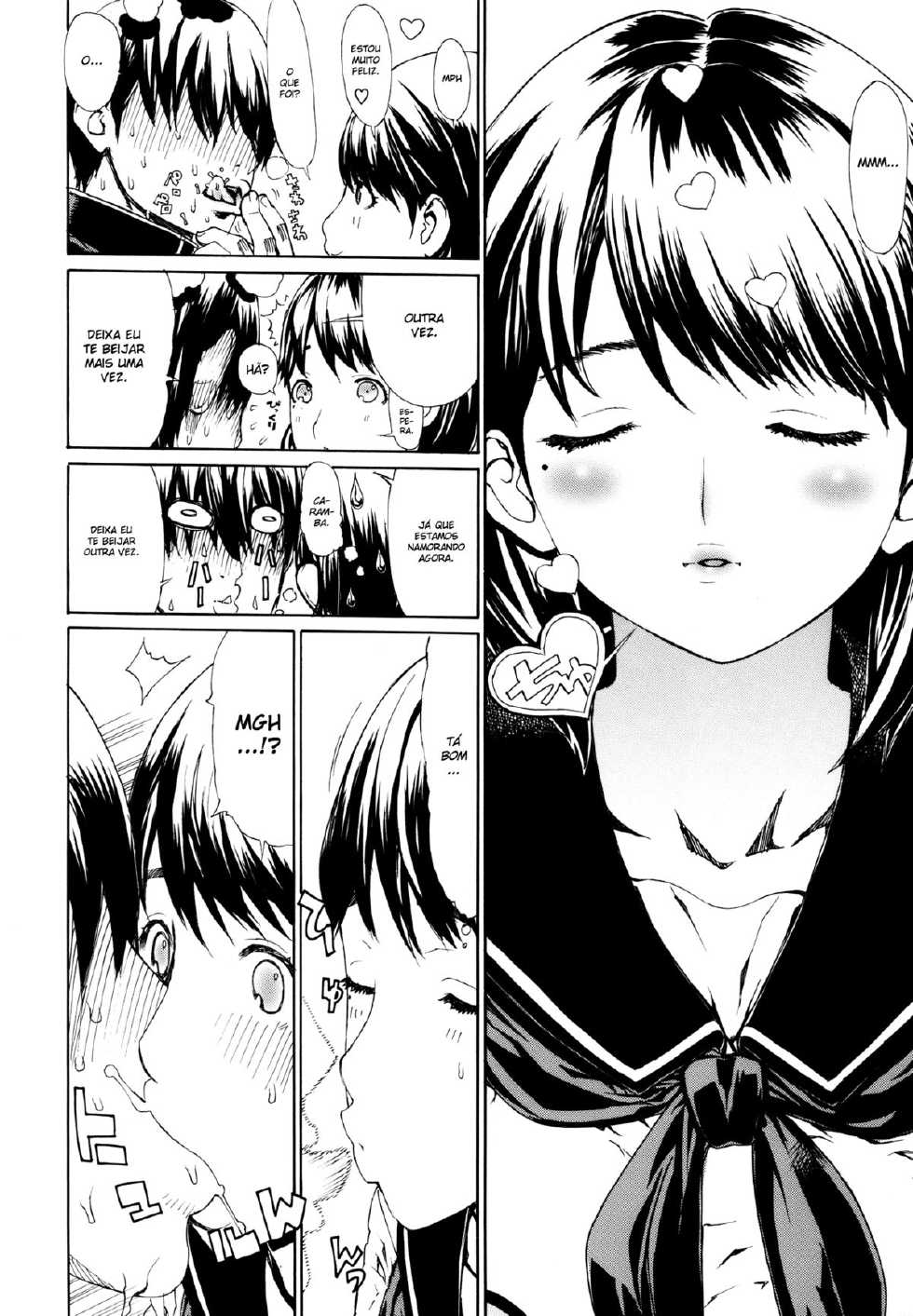 (C82) [Doreporu (Leopard)] Leopard Hon 19 (Love Plus) [Portuguese-BR] [ChronoKimera] - Page 3