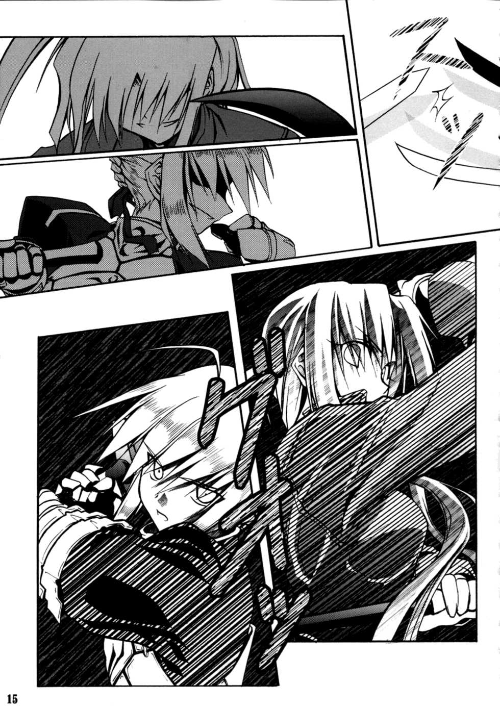 (C69) [Himura Nyuugyou (Himura Kiseki)] SWORD DANCERS (Fate/stay night) [English] - Page 16