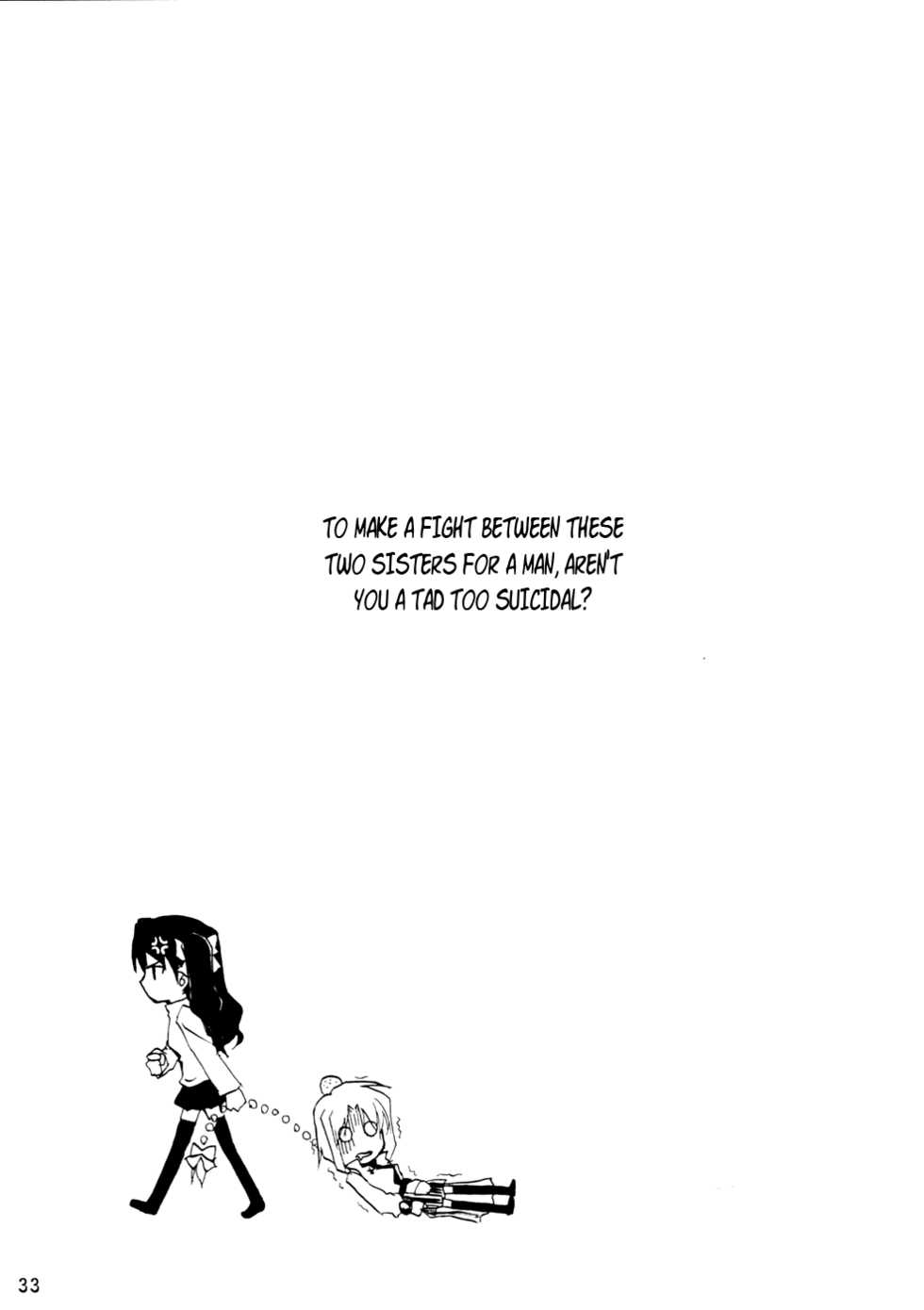 (C69) [Himura Nyuugyou (Himura Kiseki)] SWORD DANCERS (Fate/stay night) [English] - Page 33