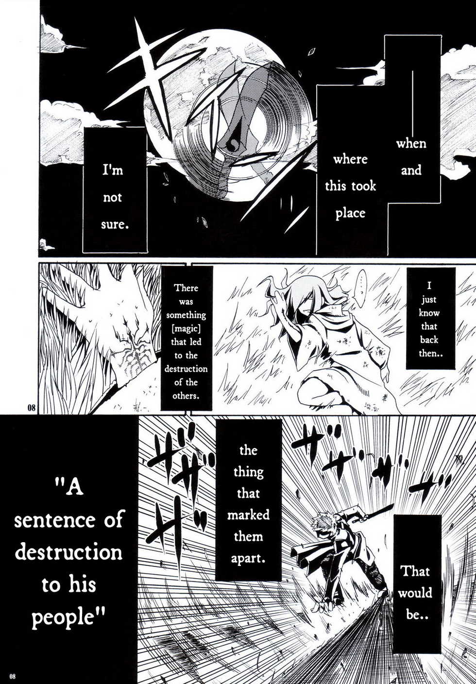 (C70) [Himura Nyuugyou (Himura Kiseki)] SWORD DANCERS 2 episode 1 "Requiem for the Guardians" (Fate/stay night) [English] - Page 7