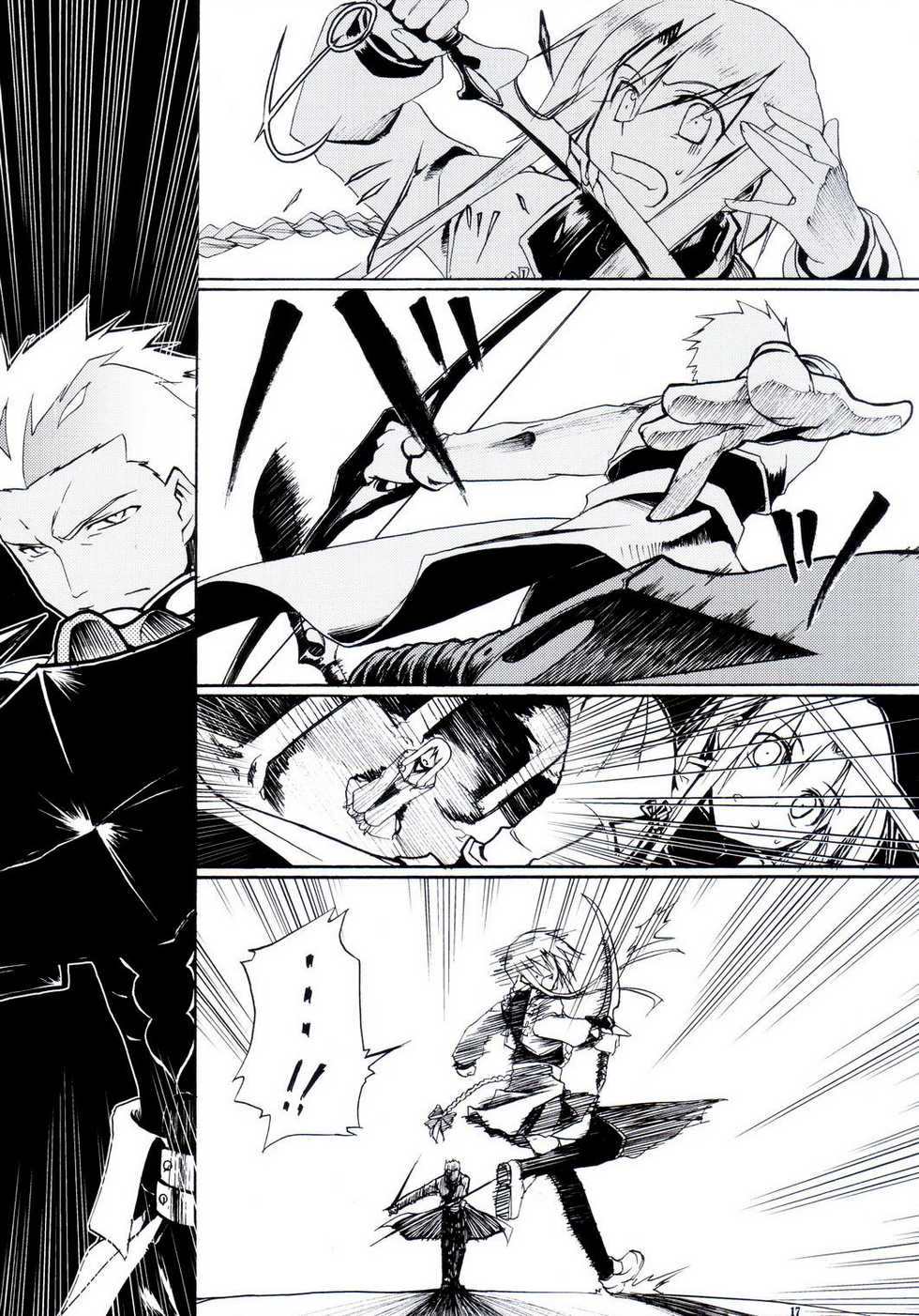 (C70) [Himura Nyuugyou (Himura Kiseki)] SWORD DANCERS 2 episode 1 "Requiem for the Guardians" (Fate/stay night) [English] - Page 15