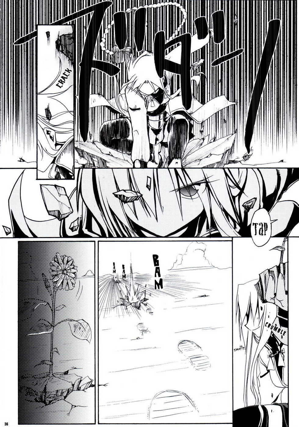 (C70) [Himura Nyuugyou (Himura Kiseki)] SWORD DANCERS 2 episode 1 "Requiem for the Guardians" (Fate/stay night) [English] - Page 33