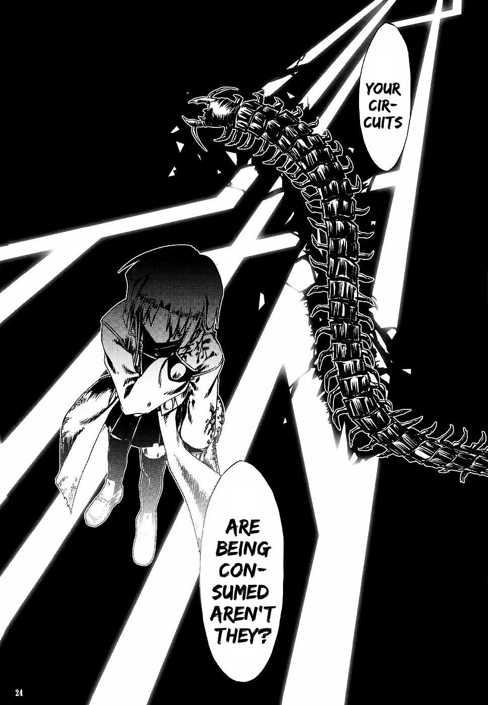 (C71) [Himura Nyuugyou (Himura Kiseki)] SWORD DANCERS 2 episode 2 "Red Showdown" (Fate/stay night) [English] - Page 22