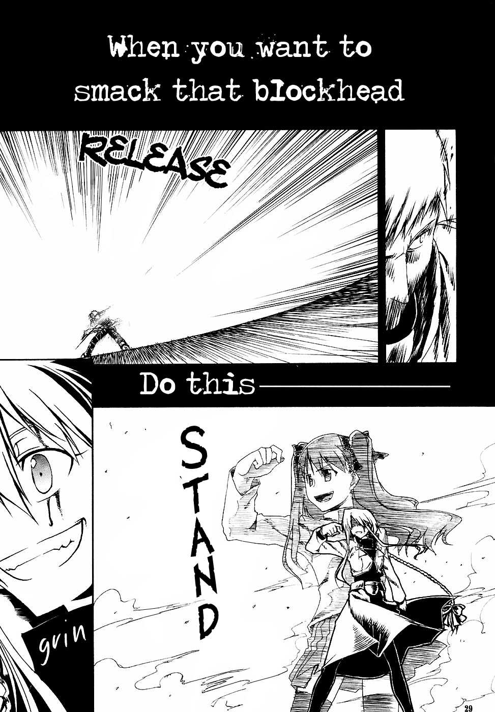 (C71) [Himura Nyuugyou (Himura Kiseki)] SWORD DANCERS 2 episode 2 "Red Showdown" (Fate/stay night) [English] - Page 27