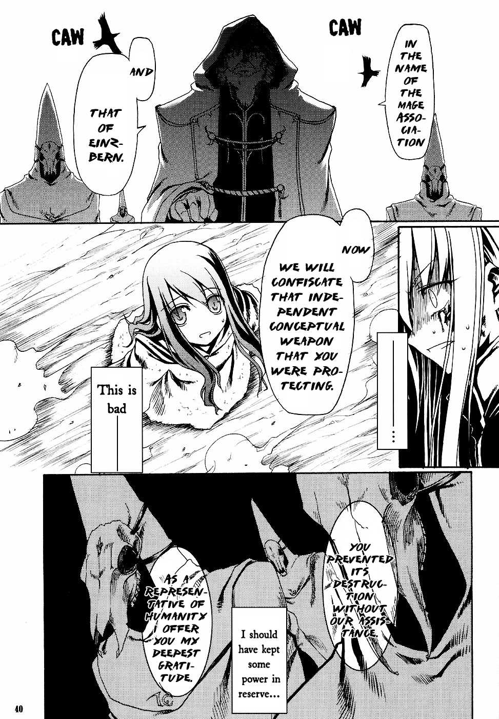 (C71) [Himura Nyuugyou (Himura Kiseki)] SWORD DANCERS 2 episode 2 "Red Showdown" (Fate/stay night) [English] - Page 37