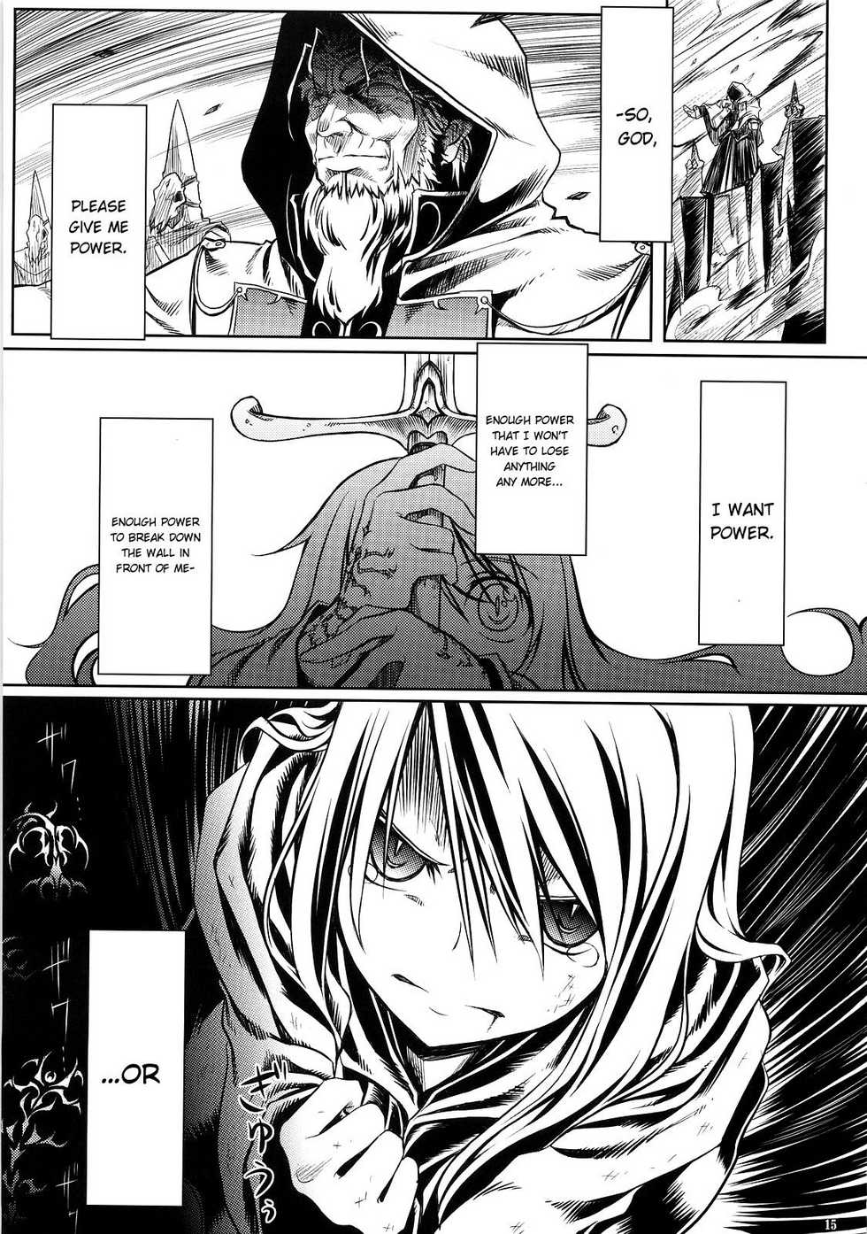 (C72) [Himura Nyuugyou (Himura Kiseki)] SWORD DANCERS 2 episode 3 "Knight of Loreley" (Fate/stay night) [English] - Page 14