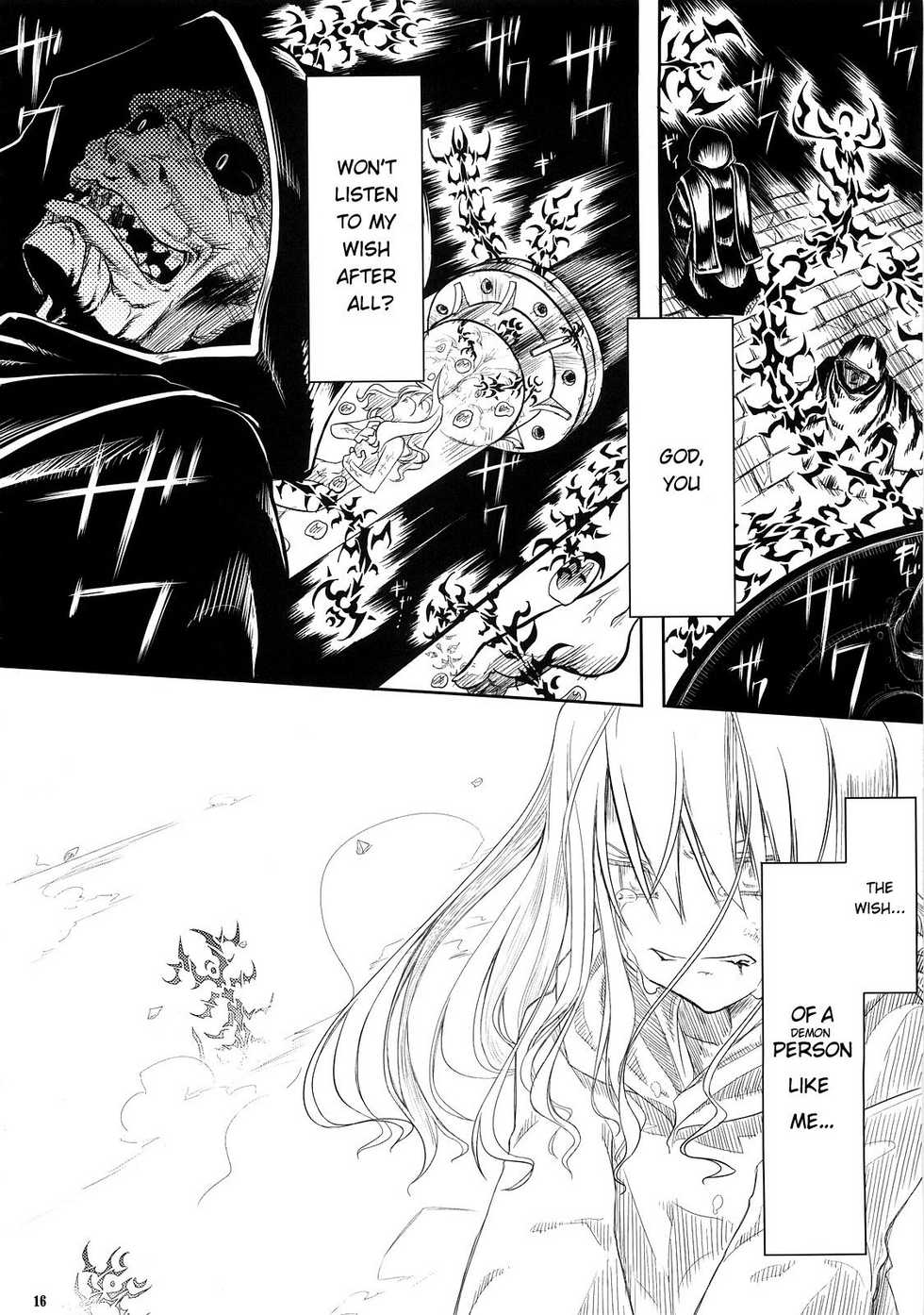 (C72) [Himura Nyuugyou (Himura Kiseki)] SWORD DANCERS 2 episode 3 "Knight of Loreley" (Fate/stay night) [English] - Page 15