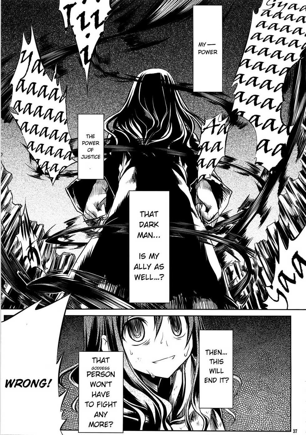 (C72) [Himura Nyuugyou (Himura Kiseki)] SWORD DANCERS 2 episode 3 "Knight of Loreley" (Fate/stay night) [English] - Page 36