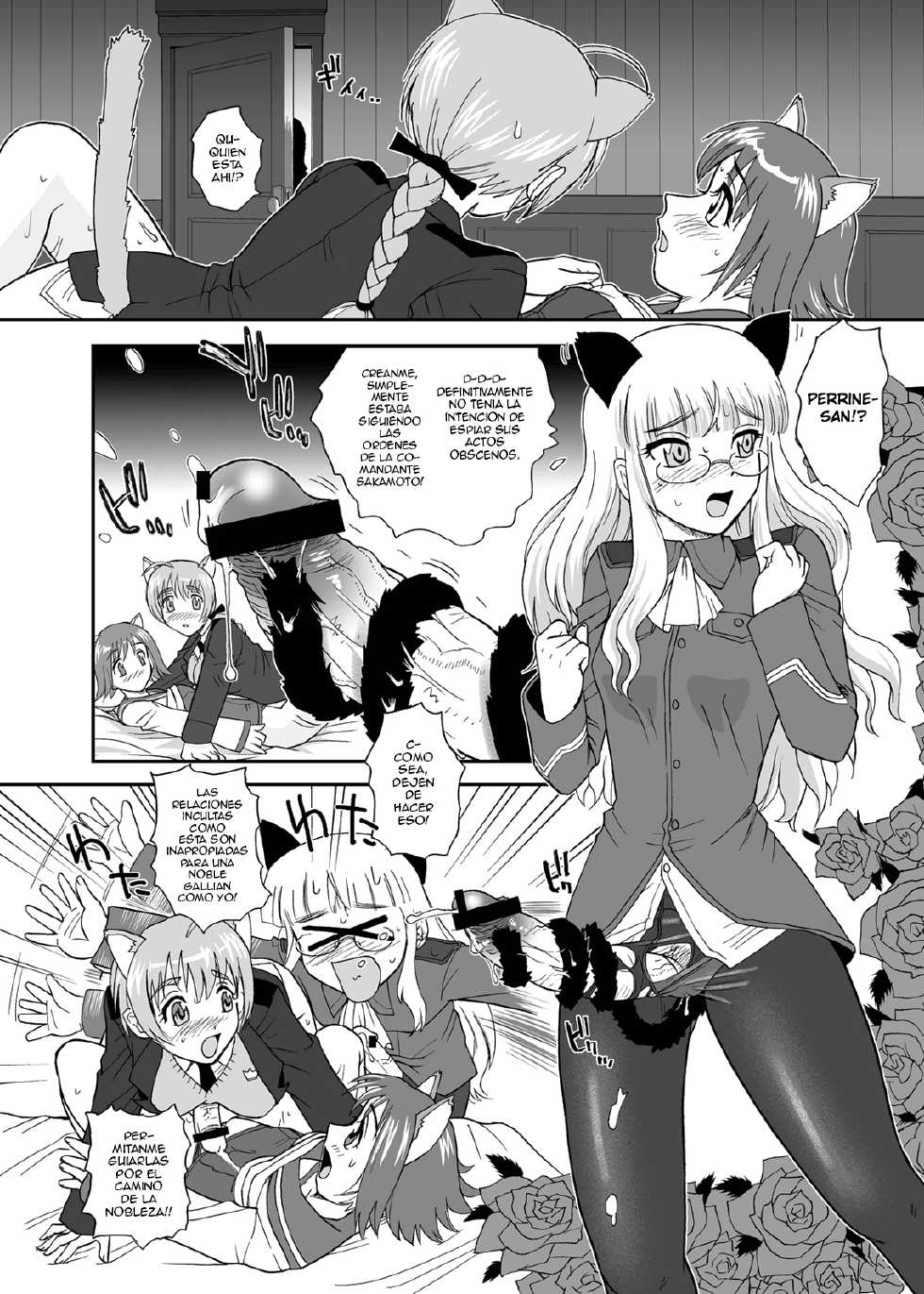 [Behind Moon (Q)] Chin ★ ja Naikara Hazukashiku Naimon!!! (Strike Witches) [Spanish] {ElMoeDela8} [Digital] - Page 18