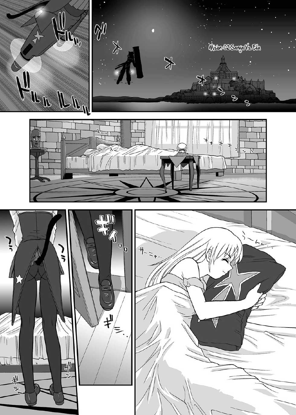 [Behind Moon (Q)] Chin ★ ja Naikara Hazukashiku Naimon!!! (Strike Witches) [Spanish] {ElMoeDela8} [Digital] - Page 29