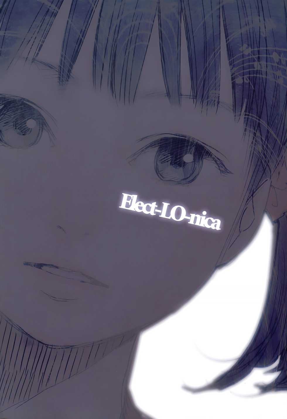 [Higashiyama Show] Nymphodelic [Russian] {Mamoru} - Page 7