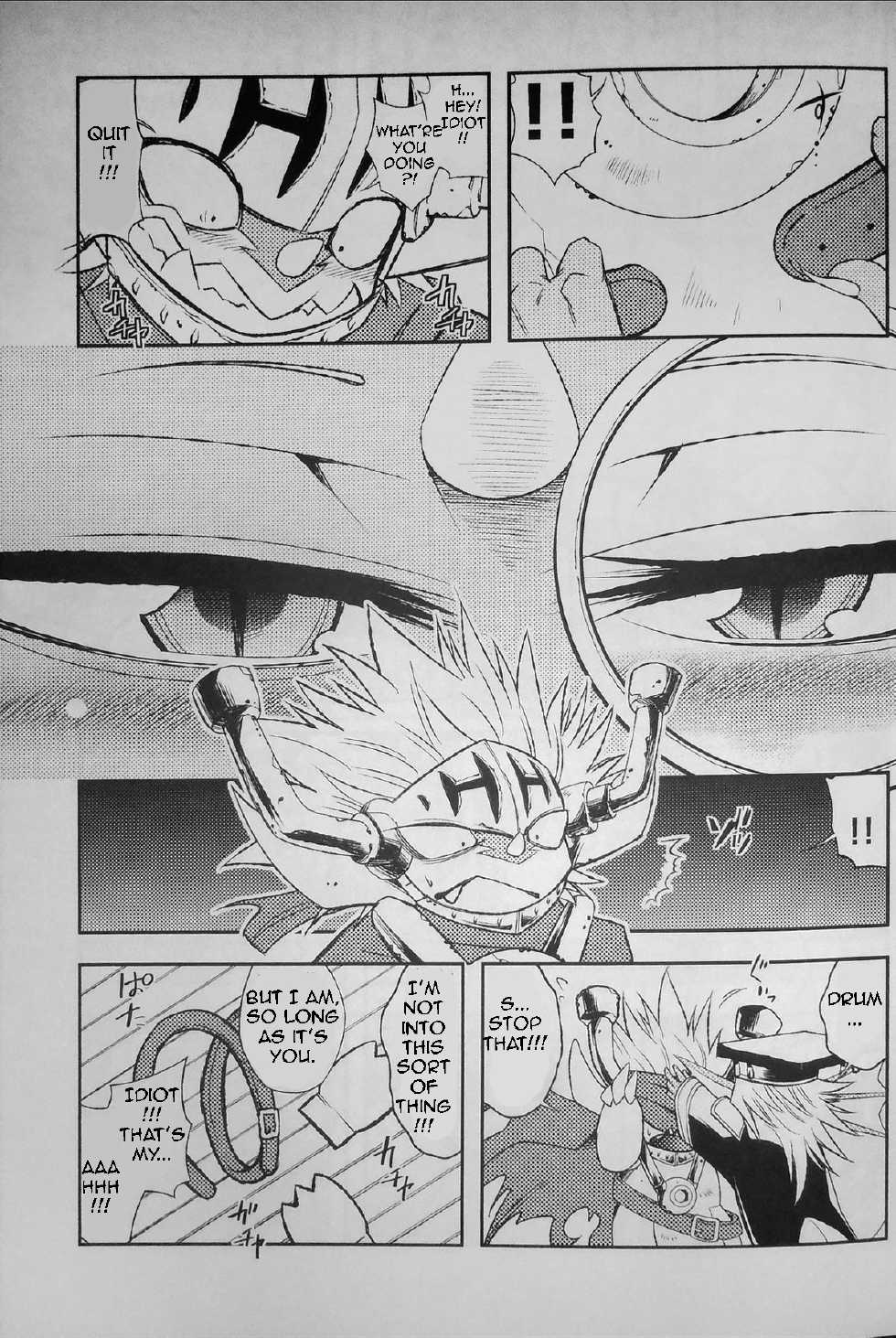 (C86) [Urusai Kokuen (Ekataraf)] AkuDora Bon (Future Card Buddyfight) [English] - Page 6