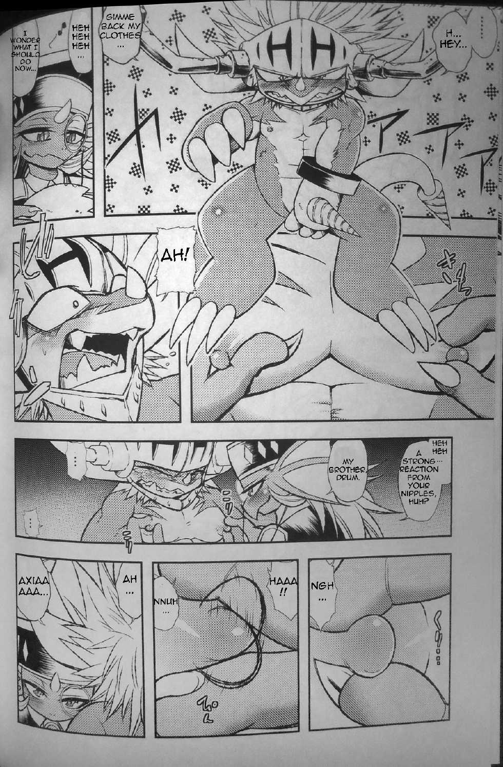 (C86) [Urusai Kokuen (Ekataraf)] AkuDora Bon (Future Card Buddyfight) [English] - Page 7