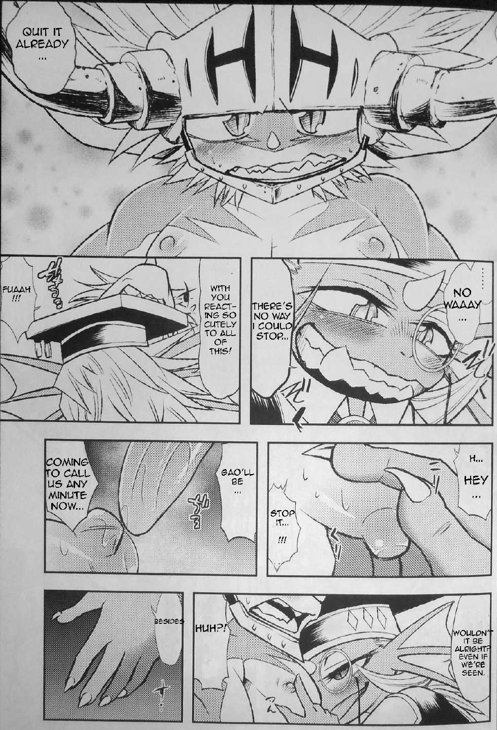 (C86) [Urusai Kokuen (Ekataraf)] AkuDora Bon (Future Card Buddyfight) [English] - Page 8