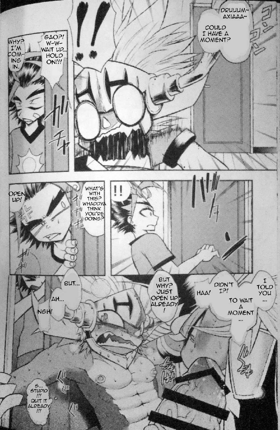 (C86) [Urusai Kokuen (Ekataraf)] AkuDora Bon (Future Card Buddyfight) [English] - Page 11