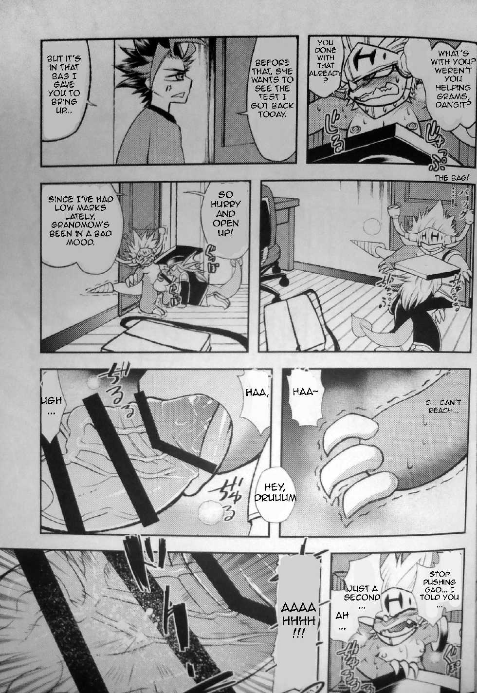 (C86) [Urusai Kokuen (Ekataraf)] AkuDora Bon (Future Card Buddyfight) [English] - Page 12