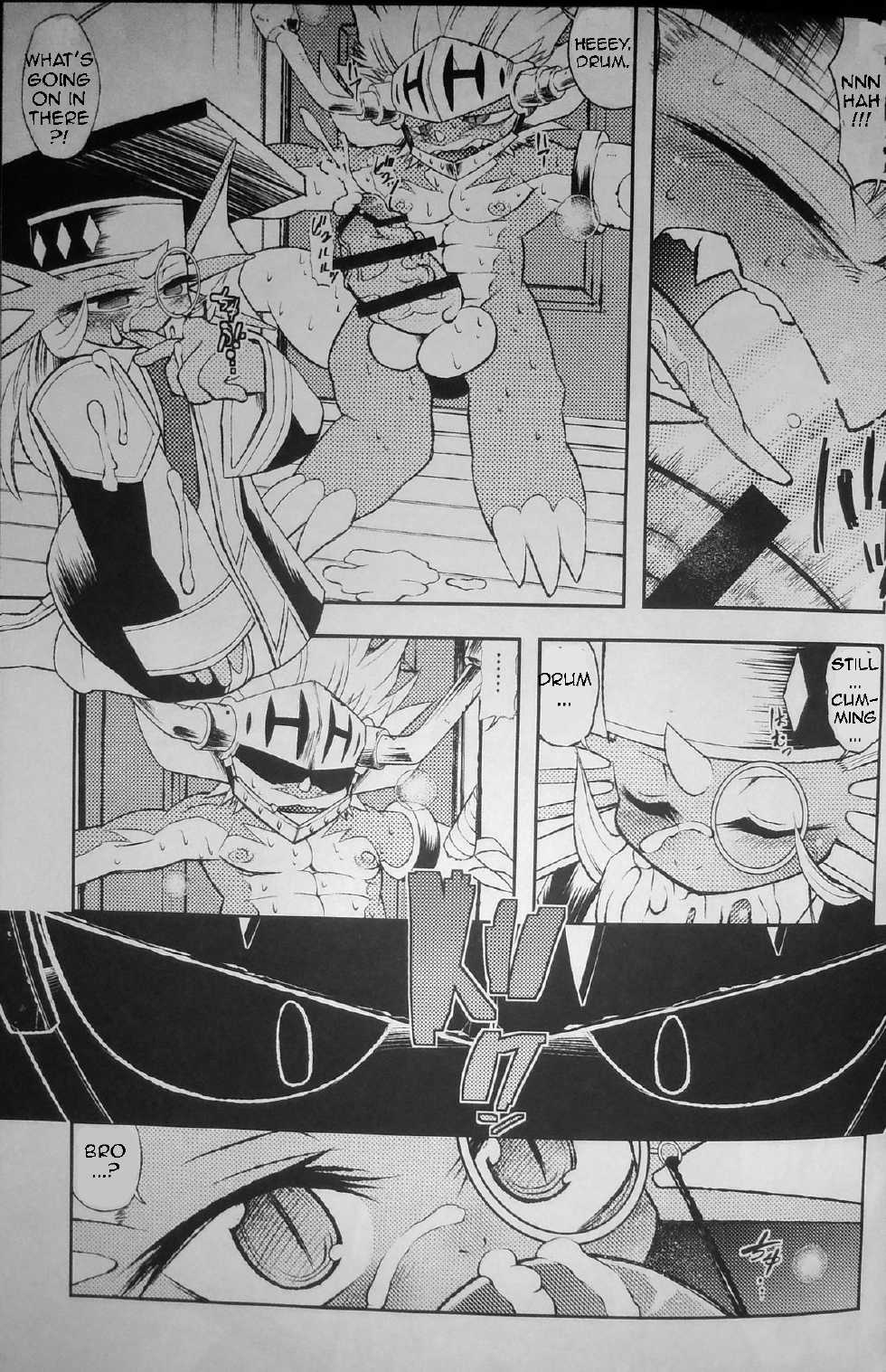 (C86) [Urusai Kokuen (Ekataraf)] AkuDora Bon (Future Card Buddyfight) [English] - Page 14
