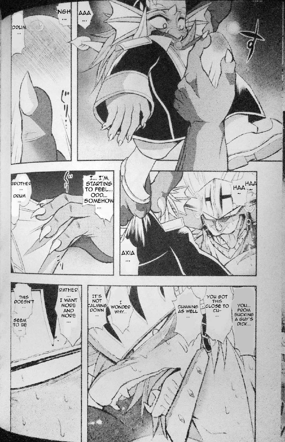 (C86) [Urusai Kokuen (Ekataraf)] AkuDora Bon (Future Card Buddyfight) [English] - Page 19